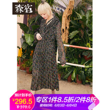時(shí)尚印花裙，打造優(yōu)雅女人味