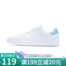 特步（XTEP）板鞋白淺綠-女 44，45，39，40，41，42，43
