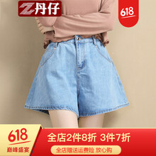 元素,彈力,大碼,新款,流行,趨勢,裙褲,樣式