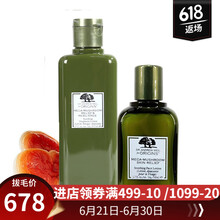 悅木之源（Origins）爽膚水 以實(shí)際為準