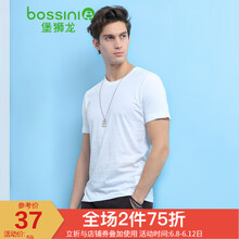 堡獅龍（bossini） 短袖 男士T恤 010漂白色 