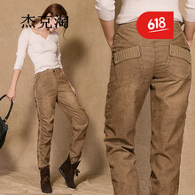 杰克淘 中腰 直筒褲 女 長(cháng)褲 休閑褲