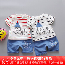 冬裝,套裝,冬裝,套裝,女童,短褲,短褲,女童,怎么樣