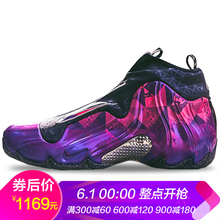 耐克籃球鞋風