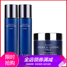 怎么樣,美白,美白