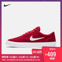 nike,nike,怎么樣,運動,板鞋,運動