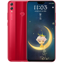 華為（HUAWEI） 榮耀8x 手機 紅色系，紅色