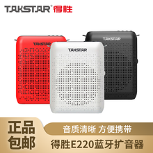 藍牙音箱性價比