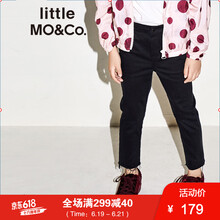 little MO&Co.童裝牛仔褲