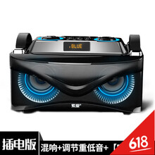 索愛(ài)新品手機
