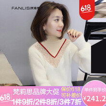 歐洲站拼接高領(lǐng)毛衣女