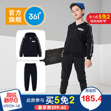 套裝,套裝,男童,男童,怎么樣