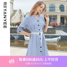 顏域（YANYEE） 純色 紐扣，褶皺 連衣裙