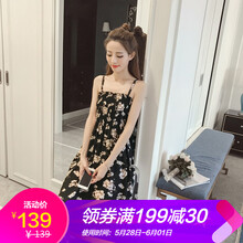 怎么樣,長裙