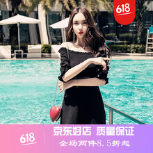 簡(jiǎn)約條紋裙，打造優(yōu)雅女神范