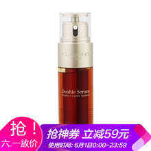 clarins,蘭花,clarins,蘭花,怎么樣