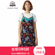 甜美俏皮，印花連衣裙打造少女風(fēng)