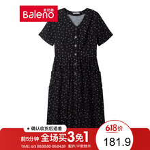 時(shí)尚美膩長(zhǎng)裙，打造浪漫女人味