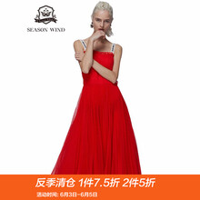 優(yōu)雅氣質(zhì)，絲絨連衣裙讓你美美噠