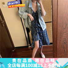 時(shí)尚荷葉裙，讓你告別平庸！