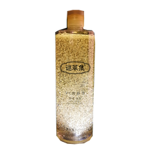 謎草集（MICAOJI）爽膚水 500ml