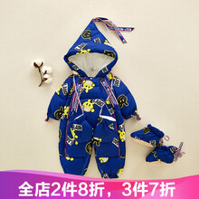童可可服裝