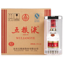 五糧液（WULIANGYE）52375mL-500mL，375ml*6 濃香型，濃香