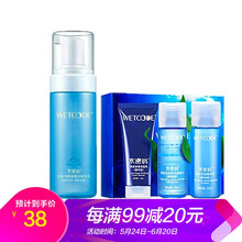 控油潔面，讓肌膚更水嫩