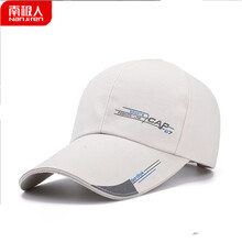 元素,新款,樣式,韓版夏鴨舌帽,趨勢,流行