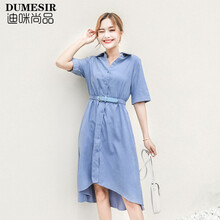 迪咪尚品（DUMESIR） 純色 紐扣 連衣裙