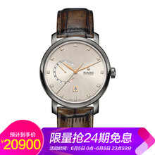 情侶腕表，彰顯你的魅力