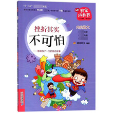 書