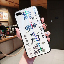 小雪人 蘋(píng)果 蘋(píng)果 7p/8plus 手機殼/保護套