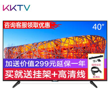 kktv,怎么樣,kktv,電視機(jī),電視機(jī)