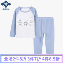 保暖,保暖,加厚,怎么樣,加厚,童鞋,童鞋,男童,男童
