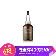馥蕾詩精華 精華露