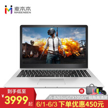 怎么樣