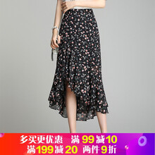 網(wǎng)紗半身裙，打造性感小蠻腰