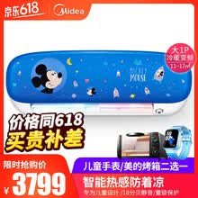 ���ģ�Midea�� ��1ƥ �ڹ�ʽ �յ� 26GW/BP3DN1Y-MQ200(B2)��