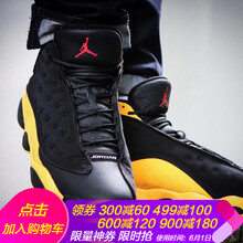安東尼,安東尼,耐克,耐克,怎么樣