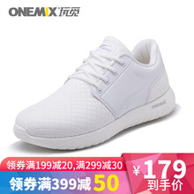 玩覓男士珍珠白 37