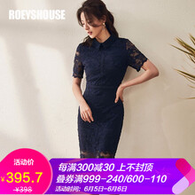 氣質(zhì)深藍(lán)色包臀裙