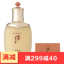 華泫水乳禮盒