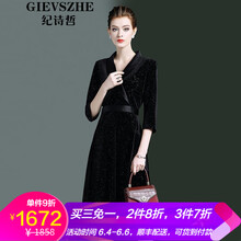 做女神，百搭連衣裙讓你美美噠！
