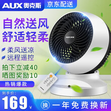 變頻,變頻,怎么樣,靜音,靜音,落地,落地