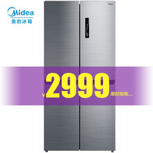 冰箱,冰箱,怎么樣