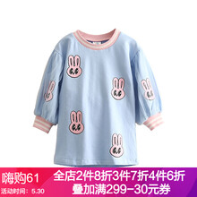 兒童,怎么樣,兒童,裙衣,裙衣