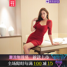 清新碎花連衣裙，打造優(yōu)雅女神