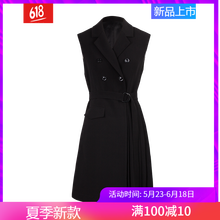 一字連衣裙，讓你仙氣十足