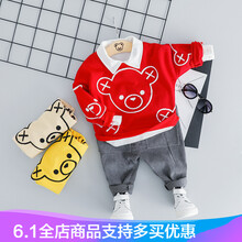 品質女裝二件套